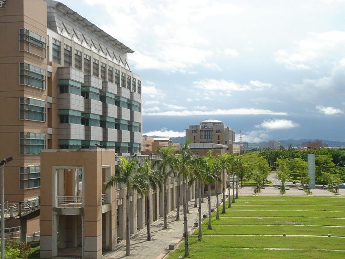 Campus Est de NKFUST (Wikipedia)