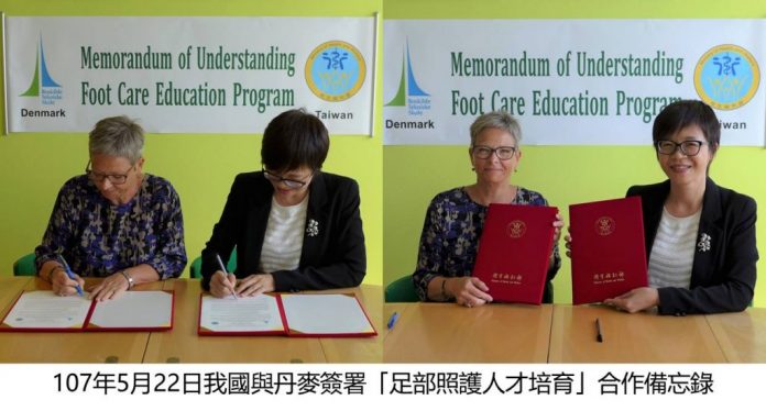 MOU Taiwan Danemark (ministère santé)