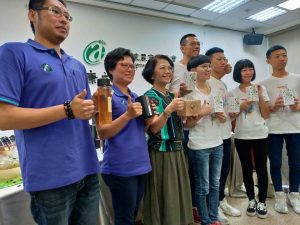 Le centre de recherche sur le thé présente le thé Oolong GABA
