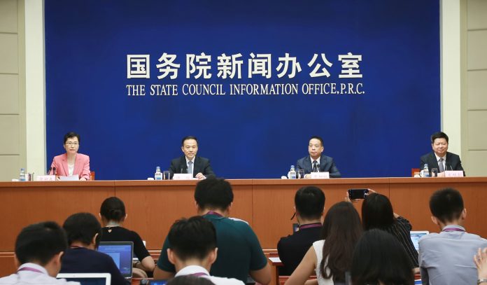 Le conseil d'Etat chinois annonce un réglement pour les Taiwanais (Source image: conseil d'Etat chinois)