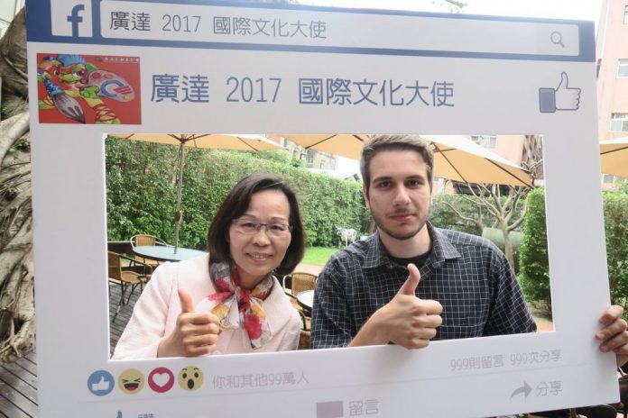 Ambassadeurs de la culture auprès de la jeunesse taiwanaise (image fournie par la fondation culturelle et éducative Quanta)