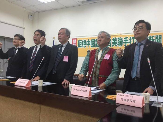 Des ONG dénoncent l'intimidation de Pékin