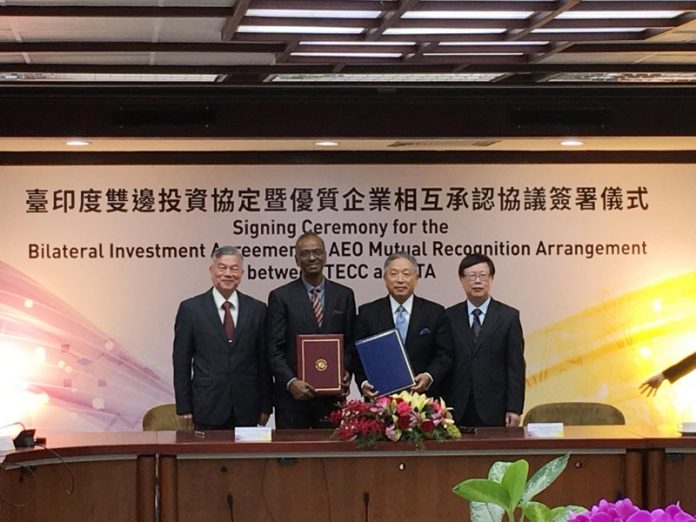 Image Cérémonie de signature de l'accord sur les investissements bilatéraux. (Image ; ministère des Affaires étrangères)