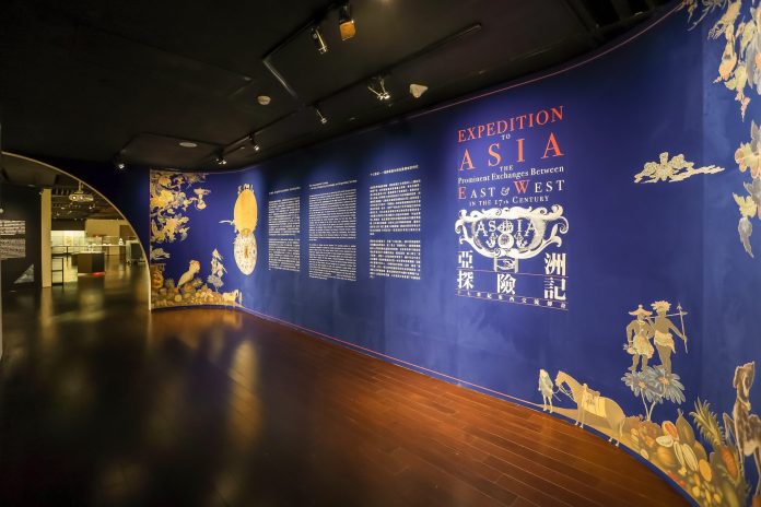 « Expédition en Asie », les échanges importants entre l’Orient et l’Occident au XVIIe siècle au Musée national du Palais (Image Musée national du Palais)