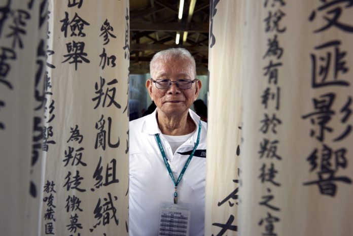 Huang Chin-tao (黃金島), ancien combattant de la seconde guerre mondiale au sein de l’armée impériale japonaise et ancien résistant anti-KMT, est décédé avant-hier à l’âge de 93 ans (Image : RTI)