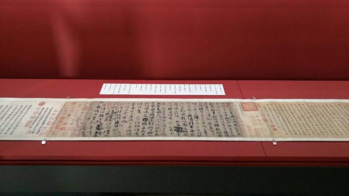 Un chef d'oeuvre de calligraphie chinoise vieux de 1200 ans réalisé parYan Zhenqing est prêté au Japon par Taiwan et attire la colère de la Chine (image MNP)