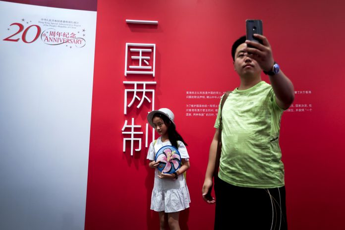 China Hong Kong 20 Years