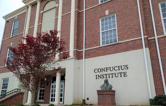 Institut Confucius sur le camps de la Troy University, dans l'Etat de Alabama (Image : Wikimedia Commons - Kreeder13)