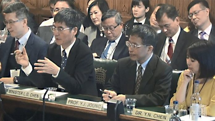 Chen Liang-gee MN sciences