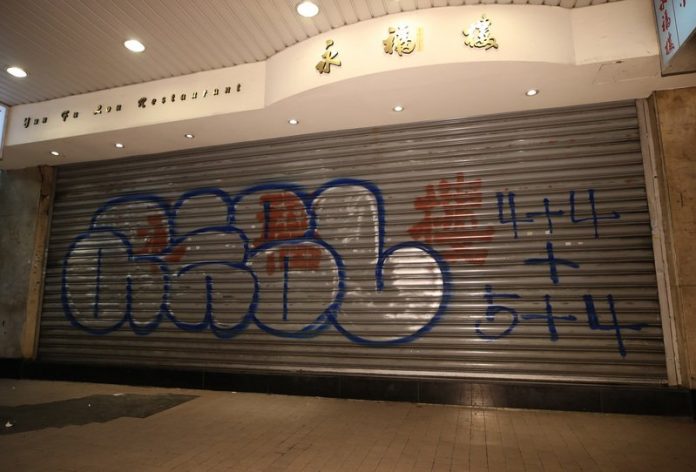 Les magasins de Taipei baissent le rideau