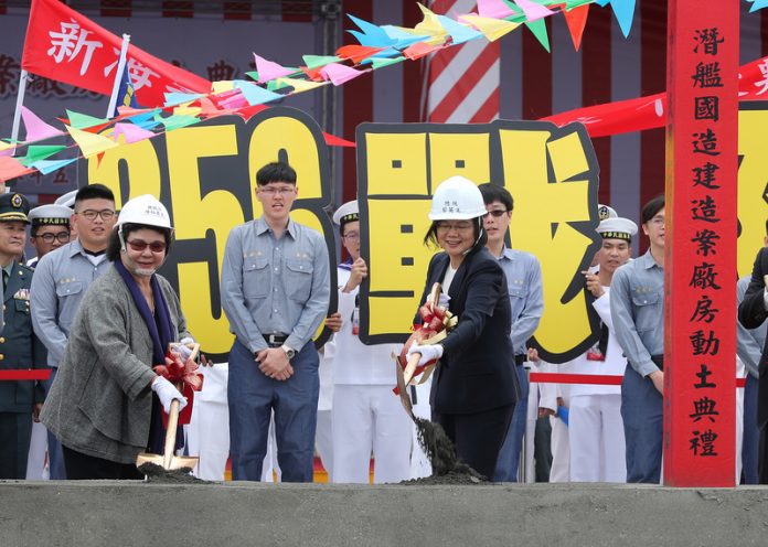 La présidente Tsai Ing-wen s’est rendue aujourd’hui à la cérémonie d’inauguration d’un chantier naval dans la ville méridionale de Kaohsiung (Image : CNA)