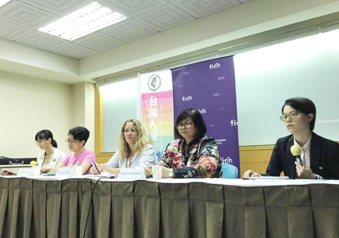La Fédération internationale des ligues des droits de l’homme (FIDH) a annoncé aujourd’hui la tenue de son 40ème congrès à Taiwan en octobre prochain (Image : RTI)
