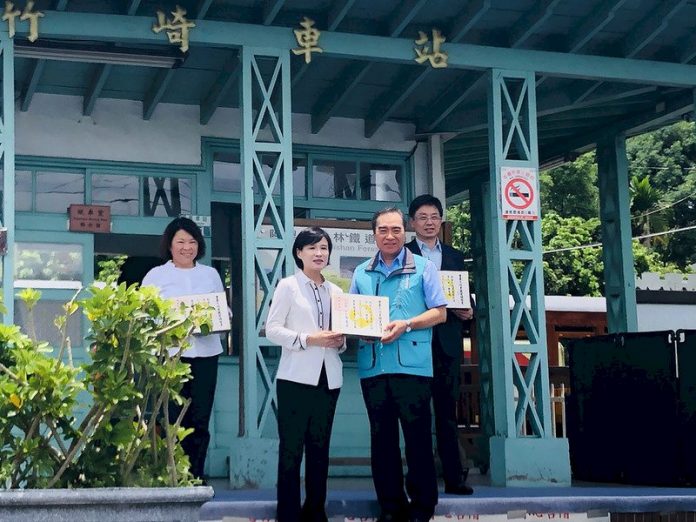 Alishan CNA
