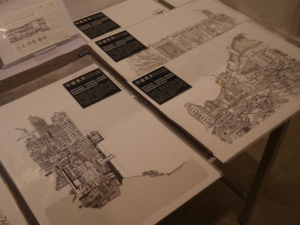 Exposition « observation architecturale de Taipei » par LIN Szu-chun (林思駿)