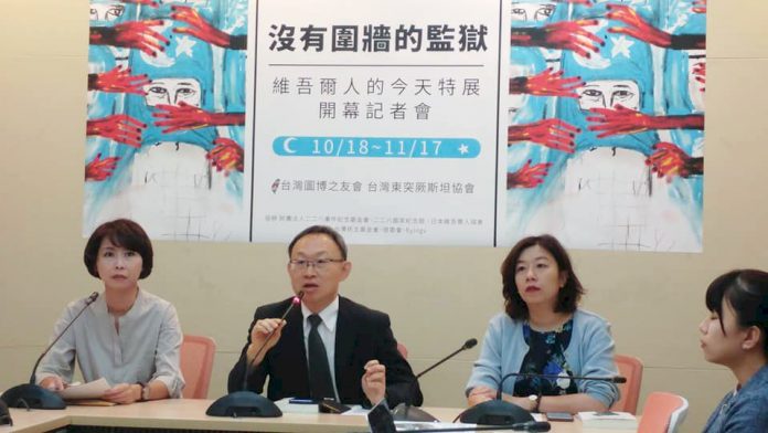 Ho Chao-tung RTI