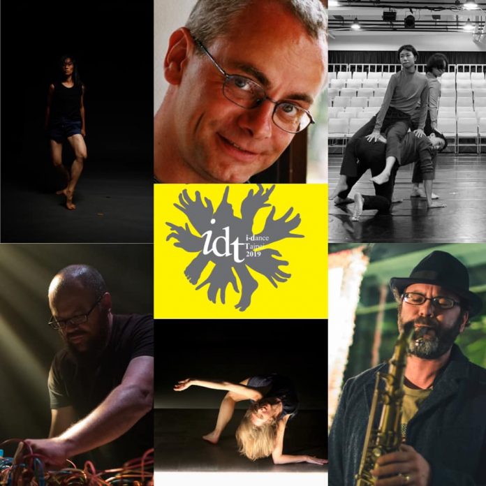 La compagnie de danse Ku & Dancers (古舞團) organise en ce moment son festival bisannuel de danse d’improvisation. (Image : Page Facebook de i•dance Taipei)