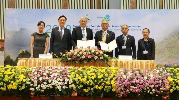 Symposium 2019 entre l'ICDF et la fondation du Projet Royal de la Thailande (photo bureau de repésentation de Taipei en Thailande)