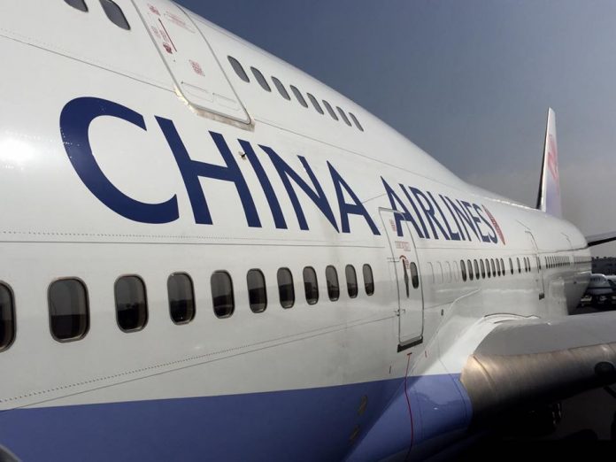 Avion affrété par China Airlines pour rappatrié les Taiwanais bloqués à Rome à cause du nouveau coronavirus (photo RTI)