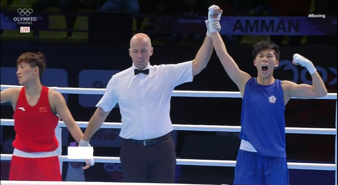 Les quatre boxeuses taiwanaises qualifiées comme ici Lin Yu-ting chez les -57Kg (Capture écran du tournoi de qualification olympique)