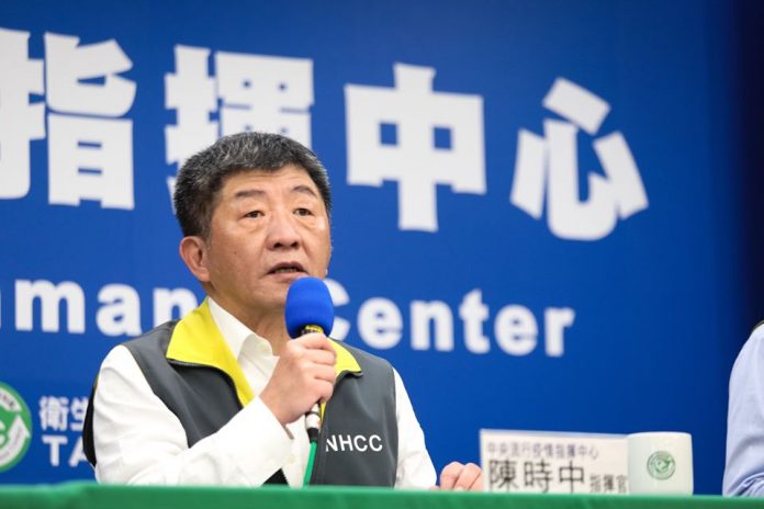 Le ministre de la Santé Chen Shih-chung (陳時中) (Image : Aimable crédit du Centre de commandement de lutte contre les épidémies)
