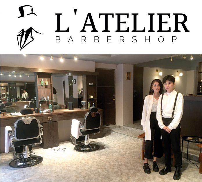 L'Atelier Barbershop - Rencontre avec Bevis Liou et Laurianne Davidas (photo et montage Valentin Floquet)