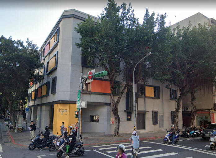 NPO Hub Taipei au croisement de Chongqing south road et Ningbo West road à Taipei (photo Google map)