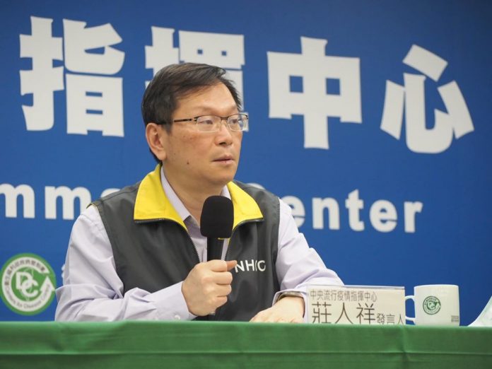 Zhuang Ren-hsiang (莊人祥), vice-directeur du Centre de contrôle des maladies du ministère de la Santé et porte-parole du CECC (Image : image d'archive RTI)