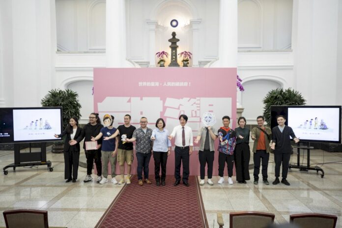 Tsai journalistes palais pdt
