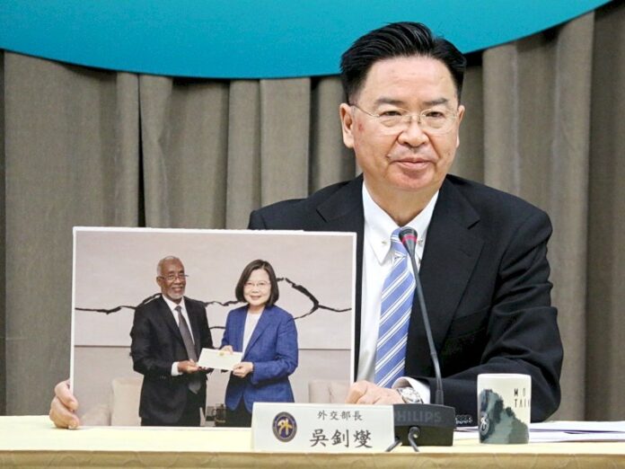 Joseph Wu RTI